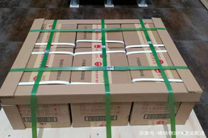长乐机场物流酒水【机场货运当天